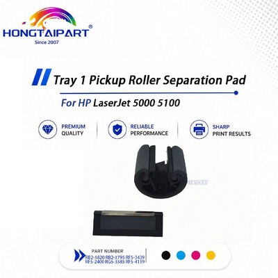 구입하다 HP 5000 5100용 트레이1 픽업 롤러 분리 패드 RB2-1820 RB2-1795 RF5-3439 온라인 제품