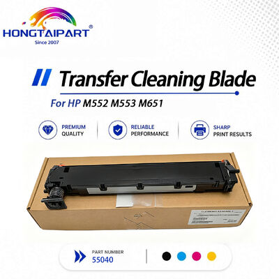 구입하다 HP M552 M553 M651용 낮은 토너 잔류물 마모 방지 전사 블레이드 어셈블리 55040 온라인 제품