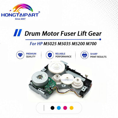 구입하다 HP M5025 M5035 M5200 M700과 호환되는 내마모성 드럼 모터 퓨저 리프트 기어 정밀 결합 온라인 제품