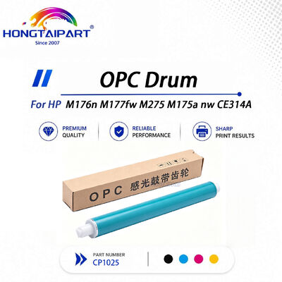 구입하다 HP CP1025 컬러 레이저 프린터용 선명한 색상 안정적인 출력 OPC 드럼 CE314A 온라인 제품