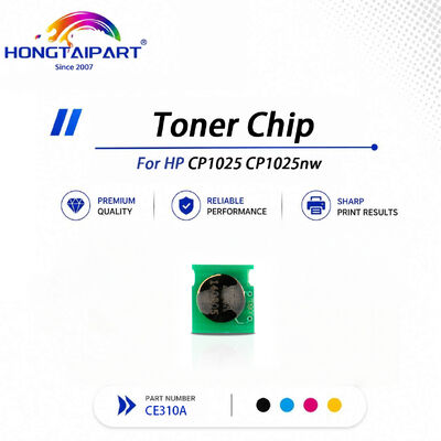 구입하다 HP CP1025 CP1025nw용 간편한 리필 재활용 CE310A 토너 칩 온라인 제품