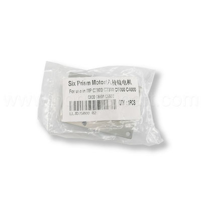 주문 리코 MPC2800 C3300 C5000 C4000 C820 C5501 C5502 고급 품질 복사기 부분을 위한 여섯 프리크텀 모터스는 장수 & 스테이블을 가지고 있습니다 온라인 제품