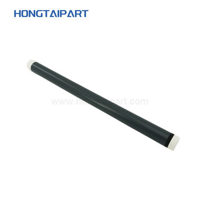 휴렛 팩커드 레이저제트 M5035 회색 고정 필름 소매 규범 Lbp3500 3900 RG5-3528