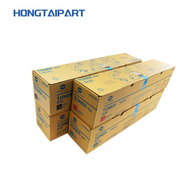 토너 카트리지 코니카 미놀타 비즈허브 언론 C8000 (A1DY130 A1DY230 A1DY330 A1DY430 TN615K TN615Y TN615M TN615C)