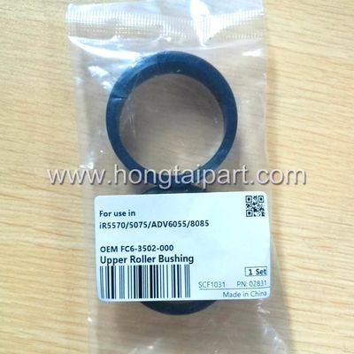 FC6-3502-000 프린터 부속물 규범 IR5570 5075 적외선 ADV6055 8085