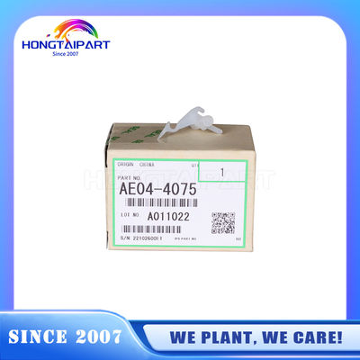 AE044075 AE04-4075 리코 프로 8100EX 8100S 8110S 8120S 8100 8110 8120 8200 8210 8220 C651 C751