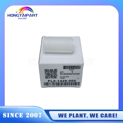 도크 피드 (ADF) 분리 롤러 FL0-1428-000 FM1-N521-010 FL01428000 Canon C255 C256 C3325 C3330 C355 C356
