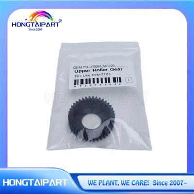 UPGR-M7105 PANTUM M7105 프린터용 상단 롤러 기어