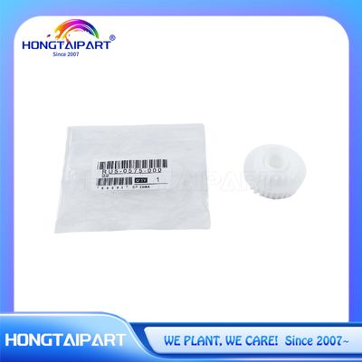 RU5-0575 RU5-0575-000 RU5-0575-000CN 33T 19T H P 레이저 제트 5200 5200dtn 5200n 5200tn 5200L 5200LX M5025 M5035 LBP