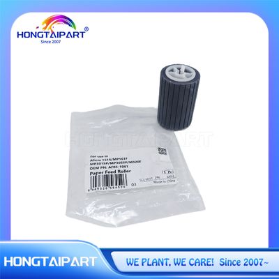 리코 MP 301 MP301SP 1013 4430L 3310L 3320L 4410NF 4430NF AF1515 MP 161 171 AF03-1061 AF031061 Pap