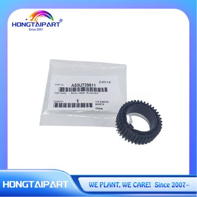 전동기 38T 코니카 미놀타 C1070 C2060 C2070 C3070 C3080 A50U739811
