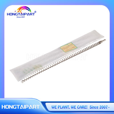 B2472326 B247-2326 리코 AF1075 MP5500 MP6000 MP6500 MP7500 레이저 프린터 복사기 부품