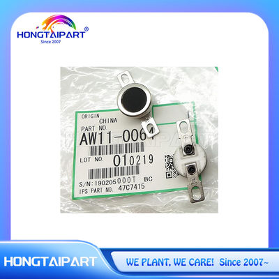 리코 AF2051 AF2060 AF2075 MP5500 MP6000 MP6001 MP6500 MP7000 MP7001 MP7500