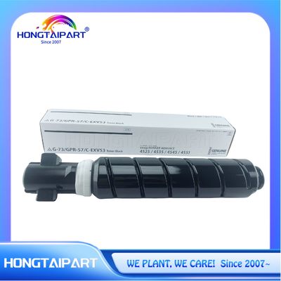 캐논 iR 4525 4535 4545 4551 DX 4725 4735 4745