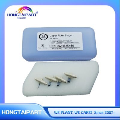 2HS25460 302HS25460 퓨저 픽커 손가락 Kyocera FS1028 FS1128 FS2810 FS1300 FS2000 FS2820 FS1024 상부 픽커 손가락