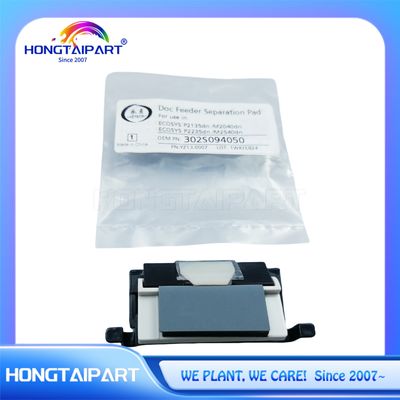 도크 피더 분리 패드 302S094050 Kyocera ECOSYS M2135dn M2235dn M2040dn M2540dw M2635dw