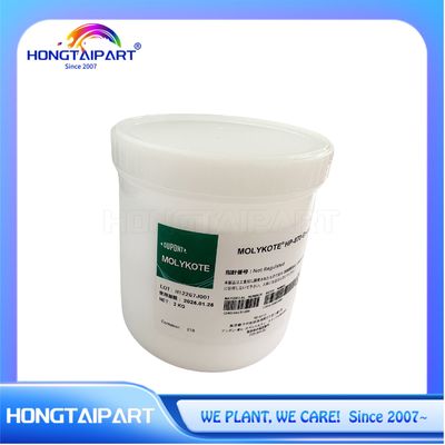 모리코트 지방 2kg HP 870 복사기 공급 레이저 프린터