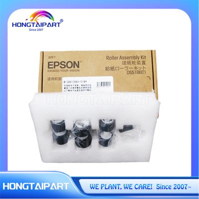 픽업 롤러 조립 키트 B12B813581-0189 에프슨 워크포스 DS-760 DS-860 스캐너 HONGTAIPART