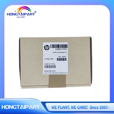 컷어 집합 CQ890-67091 HP T120 T520 T730 T830 T130 T525 T530 HONGTAIPART 프린터 예비 부품