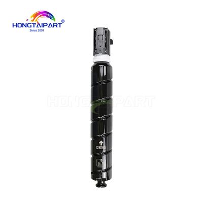 드럼 단위 NPG-87 C-EXV63 5144C001AA 5144C002AA Canon IR ADVANCE 2725 2730 2735 2745 2925 2930 2935 2945 프린터 예비 부품