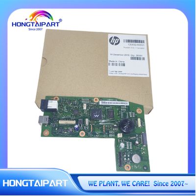 포맷판 CE832-60001 HP LJ M1210 M1212 M1213 M1216 MFP 프린터 예비 부품