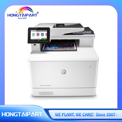 팩스 복사기와 함께 HP 컬러 레이저젯 프로 MFP M479fnw 다기능 무선 프린터