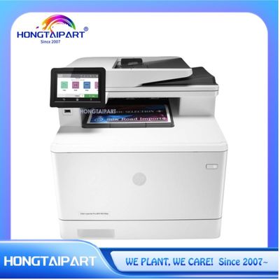 HP 컬러 레이저젯 프로 멀티 퓨전 M479fdw 무선 레이저 프린터