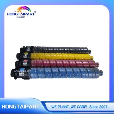 리코 MP C3003 C3503 C4503 C5503 C6003 C3004 C3504 C6004 IMC3000 IMC4500 컬러 레이저 다기능 프린터 부품