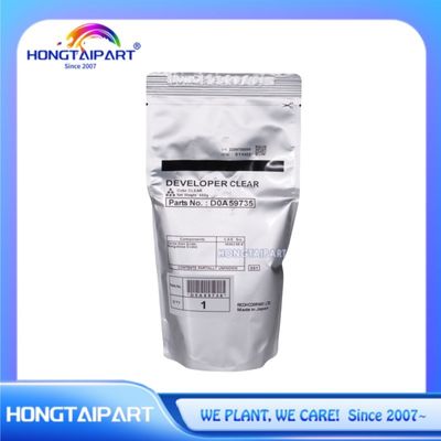 D194-9700 명확한 개발자