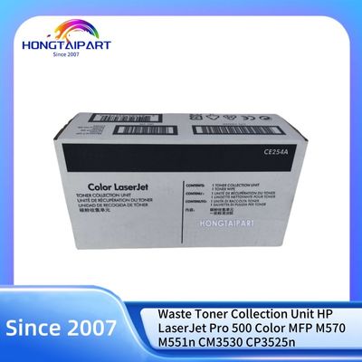 HP 레이저젯 프로 500 컬러 MFP M570 M551n CM3530 CP3525n용 폐토너 수거 유닛 CE254A CC468-67910
