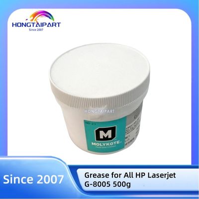 Grease G-8005 정품 프린터 예비 부품 (모든 LaserJet 500g용)