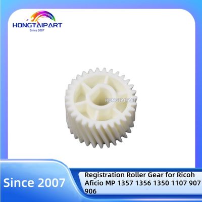 등록 롤러 기어 AB01-1502 AB011502 리코 아피시오 MP 1357 1356 1350 1107 907 906