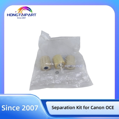 캐논 OCE 분리 키트 7098757 원본