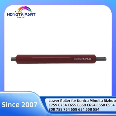 코니카 미놀타 비즈허브 하위 롤러 C759 C754 C659 C658 C654 C558 C554