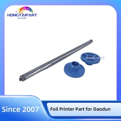 Daodun 호환 포일 프린터 부품 1세트 중립 포장
