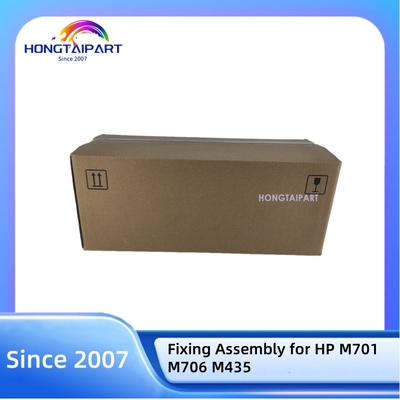 HP M701 M706 M435 퓨저 단위 RM2-0639 220V 고정 단위