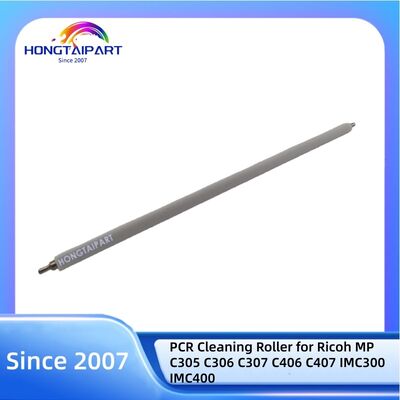 리코 MP C305 C306 C307 C406 C407 IMC300 IMC400