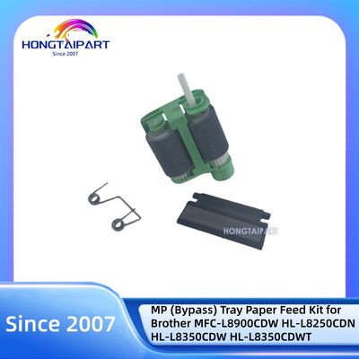 MP (바이패스) 트레이 종이 공급 키트 LU4979001 Brother MFC-L8900CDW HL-L8250CDN HL-L8350CDW HL-L8350CDWT HL-L9200CDWT MFC-L8600CDW MFC-L8610CDW MFC-L8850CDW MFC-L8895CDW MFC-L8905CDW MFC-L9550CDW