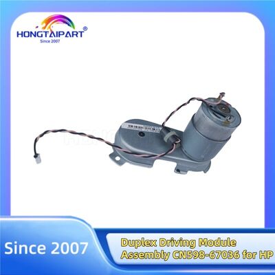 HP PW586 X476DW M246 드라이브 예비 부품 교체 HONGTAIPART용 듀플렉스 드라이빙 모듈 어셈블리 CN598-67036