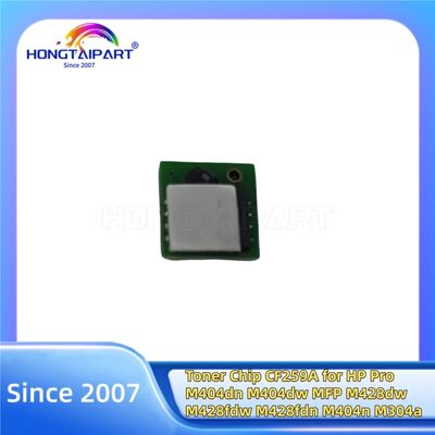 HP 프로 M404dn M404dw MFP M428dw M428fdw M428fdw M404n M304a M406 M430 프린터 칩