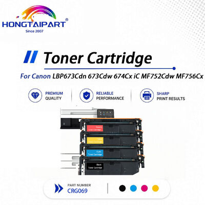 호환 CRG069 토너 Canon LBP673Cdw LBP674Cx MF752Cdw