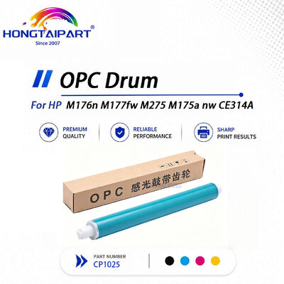 HP CP1025 컬러 레이저 프린터용 선명한 색상 안정적인 출력 OPC 드럼 CE314A