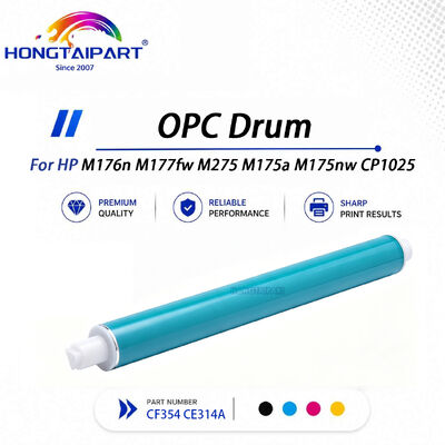 HP CP1025 M176n M177fw M275 M175a 컬러 레이저 프린터용 내구성 있는 표면 OPC 드럼