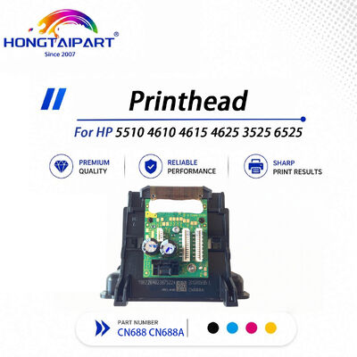 통로가 막히지 않는 688A 프린트 헤드 도트 안정 색상 유니폼 HP 5510 4610 4615 4625 3525 6525 호환