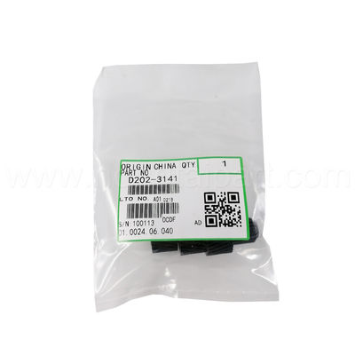 리코 MP 2054년 2554 3054 3554 4054 5054 6054 2555 3055 3555 4055 5055 6055 SP를 위한 개발자 기어